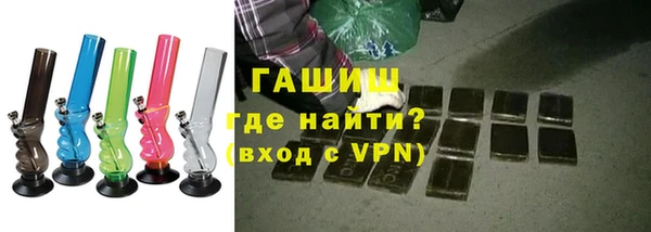 кокаин VHQ Богданович