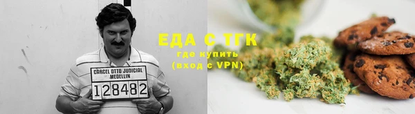 кокаин VHQ Богданович