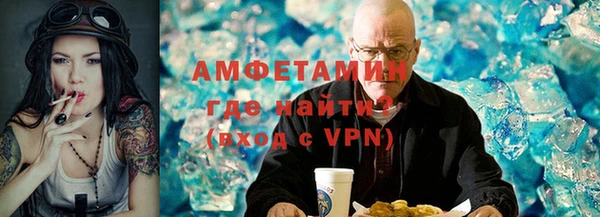 кокаин VHQ Богданович