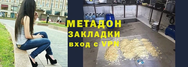 а пвп мука Богородицк